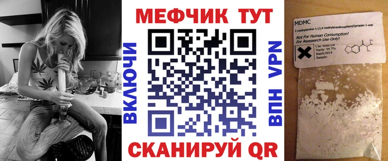 Наркошоп купить Cocaine  Меф мяу мяу  ГАШИШ  Каннабис  Сосновый Бор
