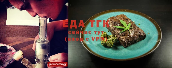 ALPHA PVP Касимов