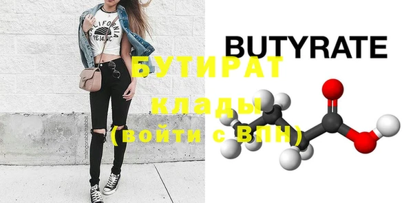 ешки Карпинск