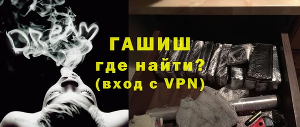 ешки Карпинск