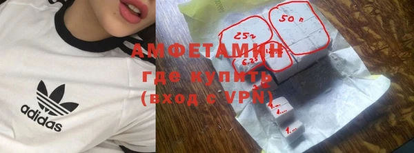 соль ск Карталы