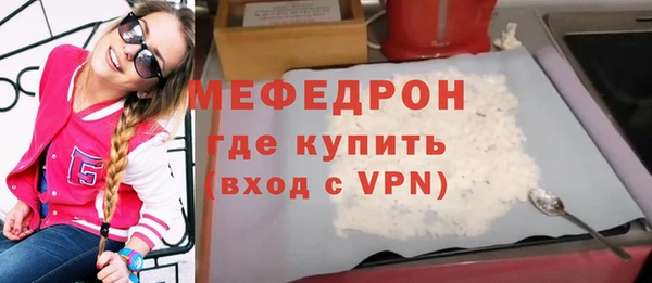 ешки Карпинск