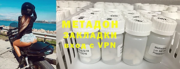 ALPHA PVP Касимов
