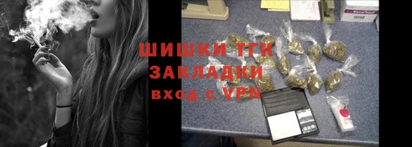 ALPHA PVP Касимов