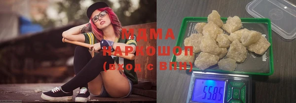 ALPHA PVP Касимов