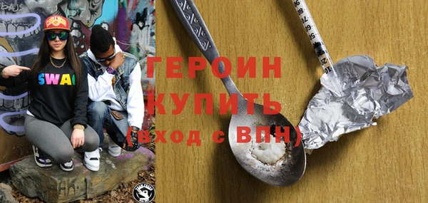 ALPHA PVP Касимов