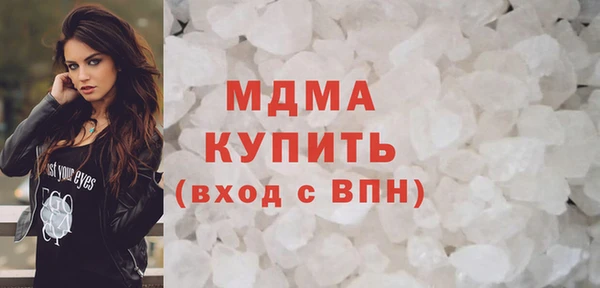 ешки Карпинск