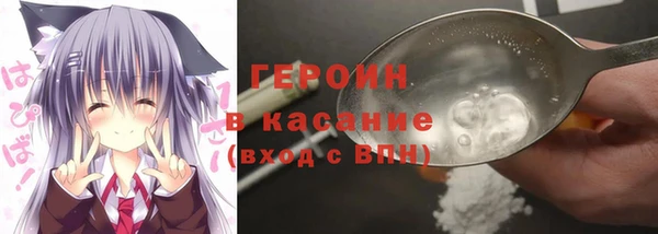 ешки Карпинск