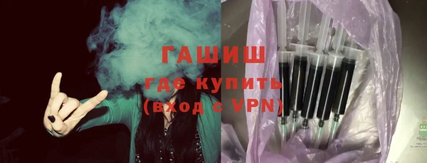 ешки Карпинск