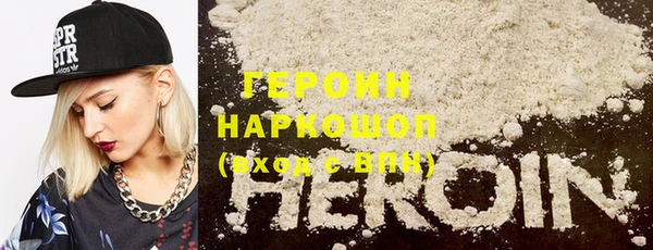 ешки Карпинск