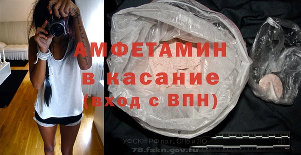 ешки Карпинск