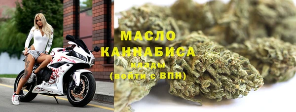соль ск Карталы