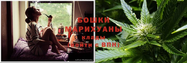 соль ск Карталы