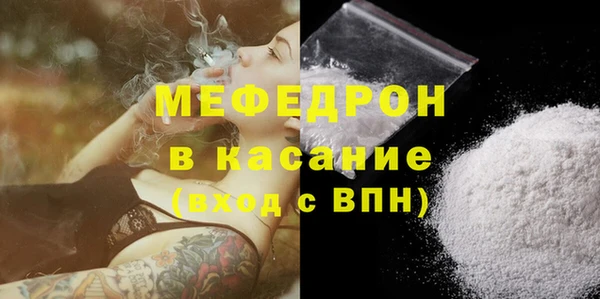 ешки Карпинск