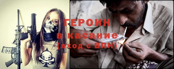 ешки Карпинск
