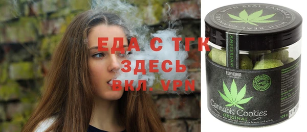 ешки Карпинск