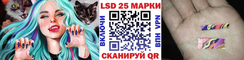 Купить закладки  Сосновый Бор  Марки N-bome 1,5мг 
