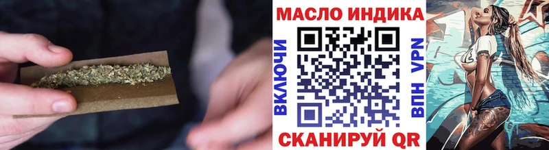 Купить закладки  Сосновый Бор  Дистиллят ТГК THC oil 